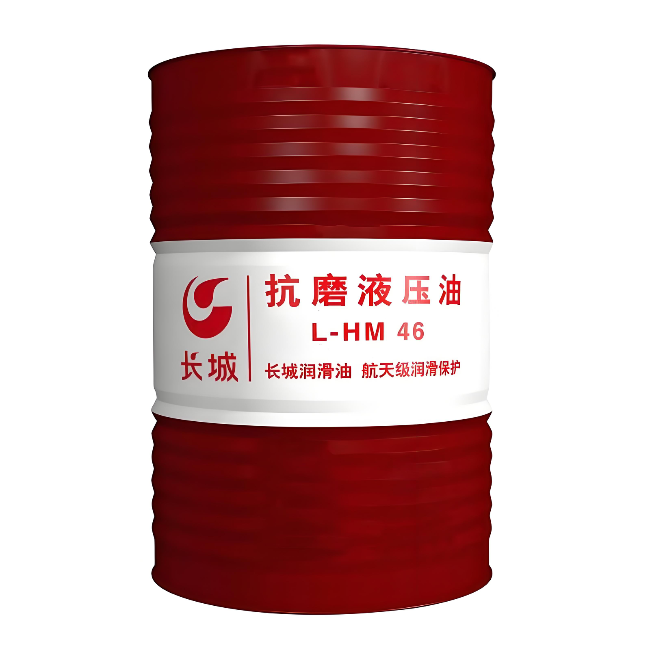 金波乡长城抗磨液压油