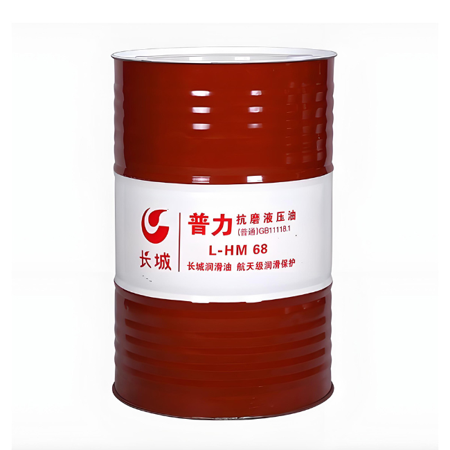 金波乡长城普力抗磨液压油