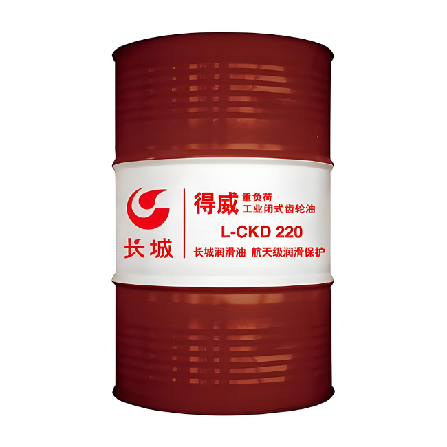 金波乡长城得威工业闭式齿轮油CKD