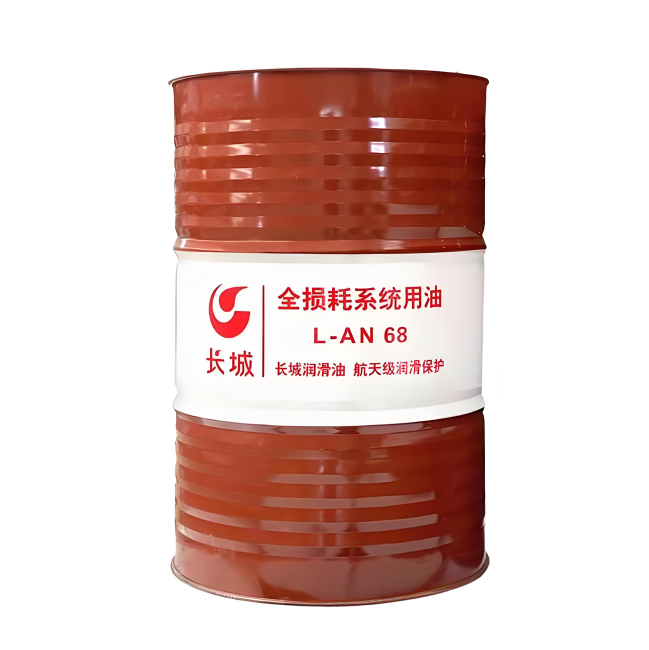 金波乡长城全损耗系统用油